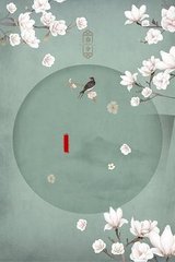 海角封神27岁的离婚财务姐姐